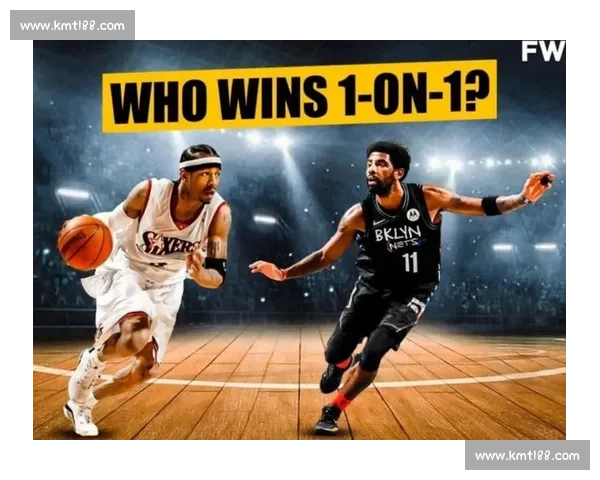 欢乐名场面！基德背打欧文，两代传奇后卫的温情碰撞