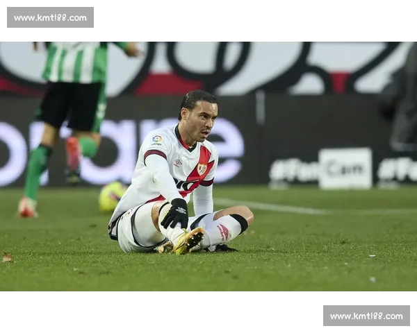 西甲第 10 轮半场：巴列卡诺 0-0 阿拉维斯 攻防拉锯难破局